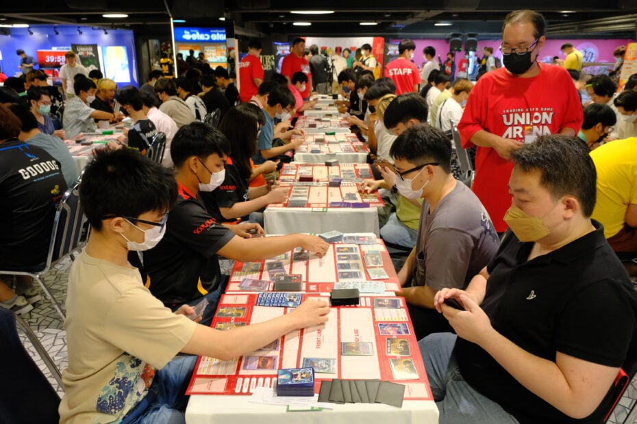 ภาพประกอบบทความ